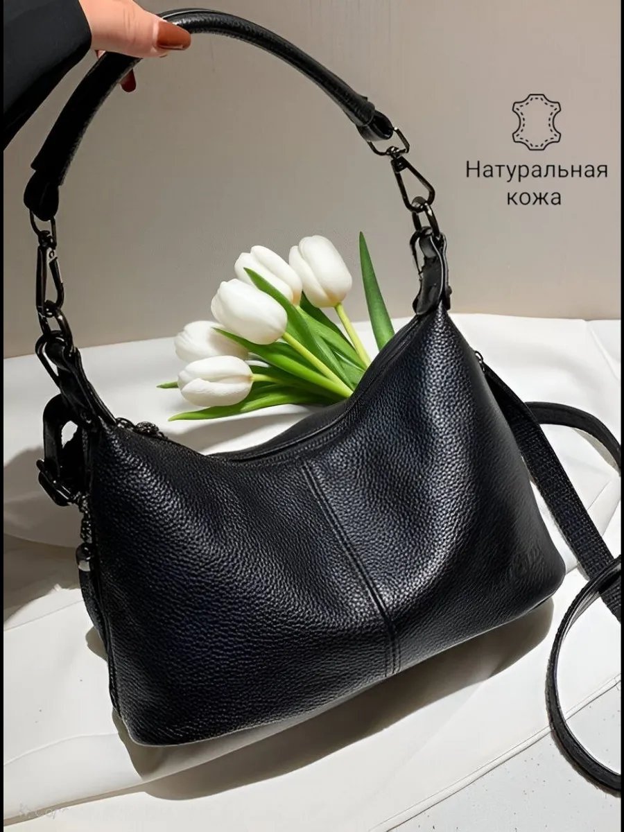 Сумка багет Лиза Гри натуральная кожа черный купить,NaN