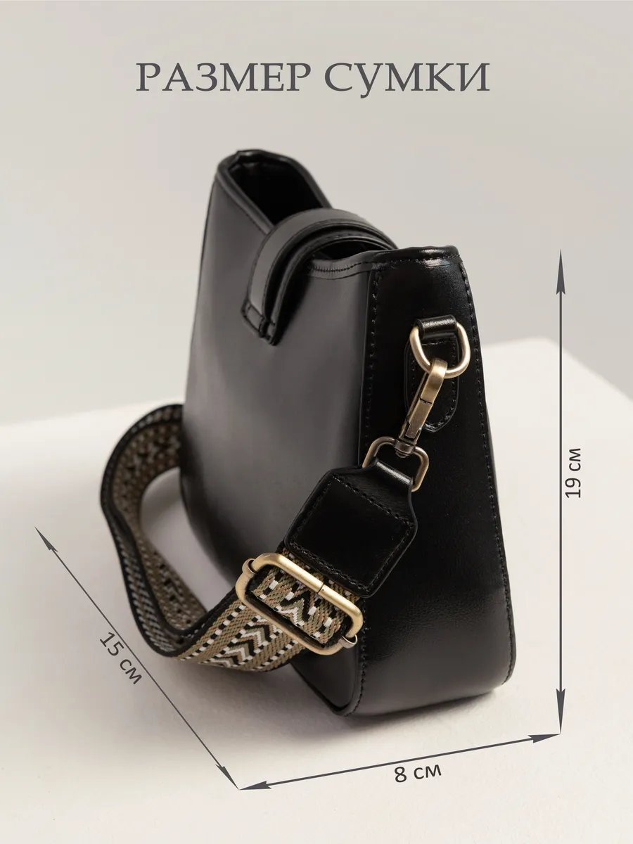 Сумка кросс-боди TUA accessories натуральная кожа черный купить,NaN