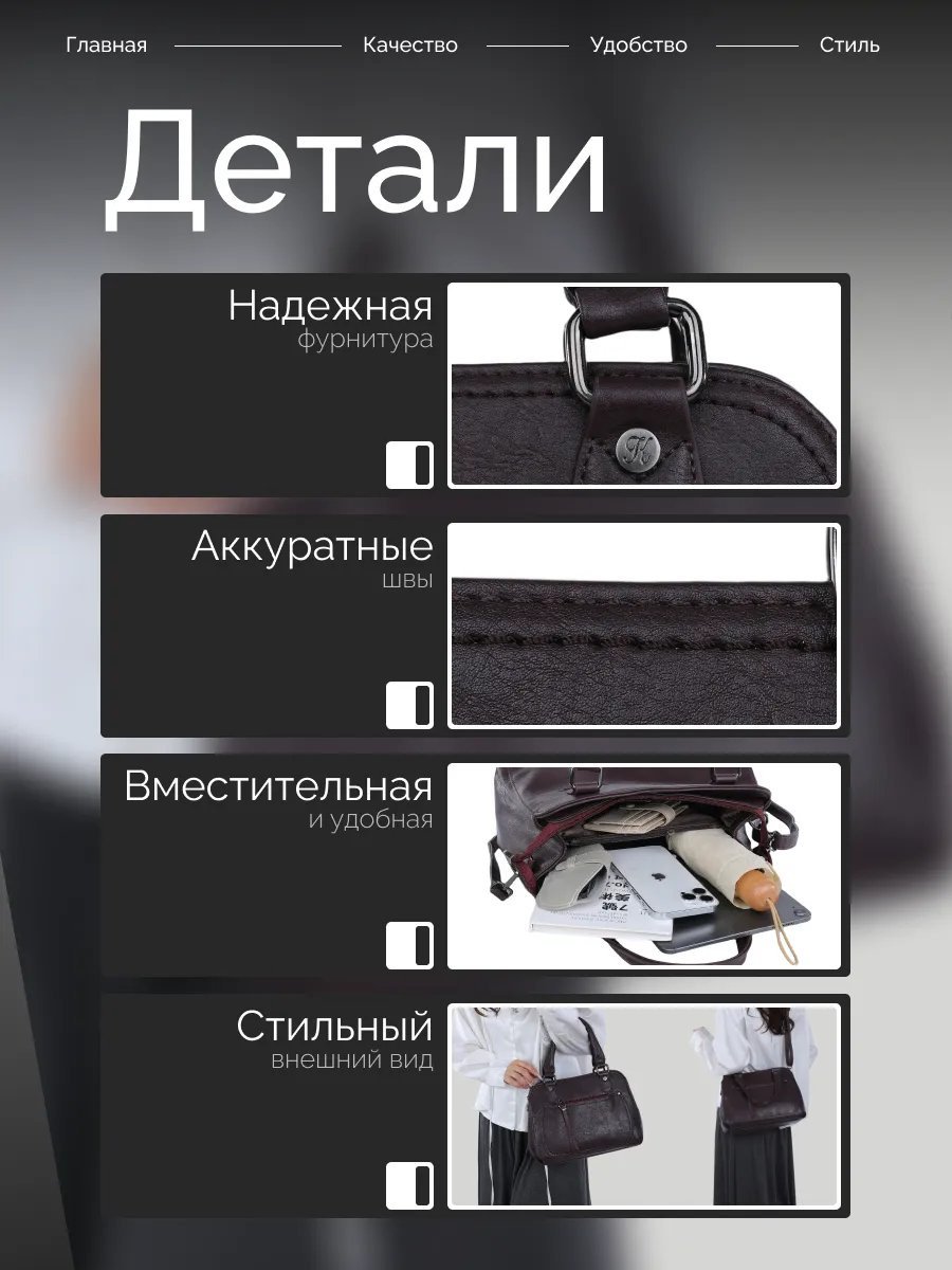 Сумка тоут экокожа фиолетовый купить,NaN