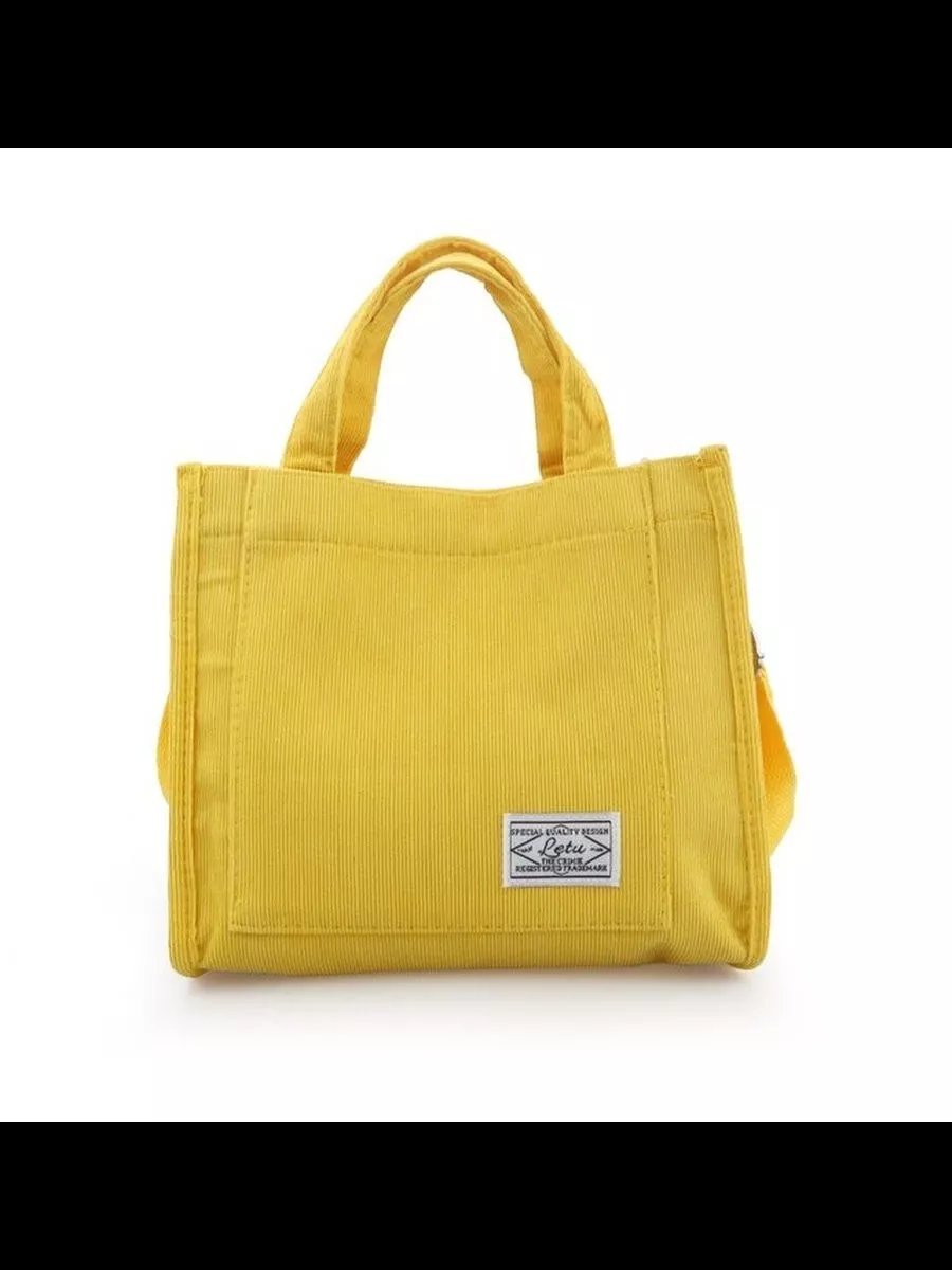 Сумка кросс-боди LITEBAG хлопок желтый купить,NaN