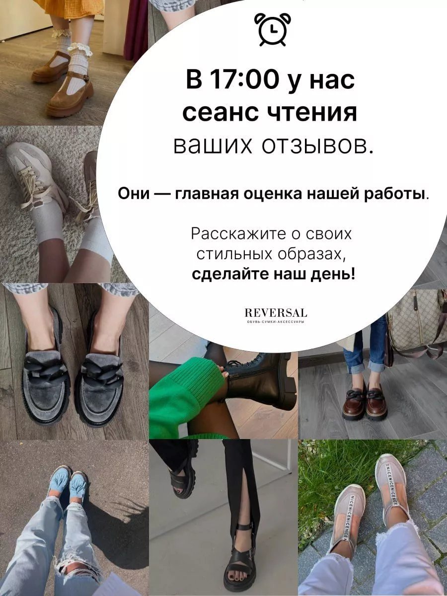 Сумка шоппер REVERSAL натуральная кожа черный купить,NaN