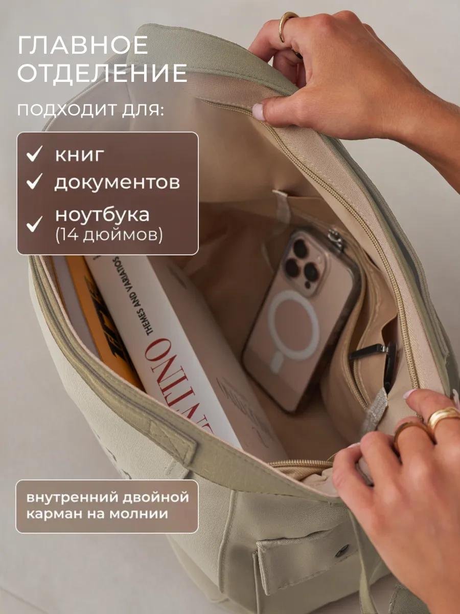 Комплект FASHWAY полиэстер белый купить,NaN