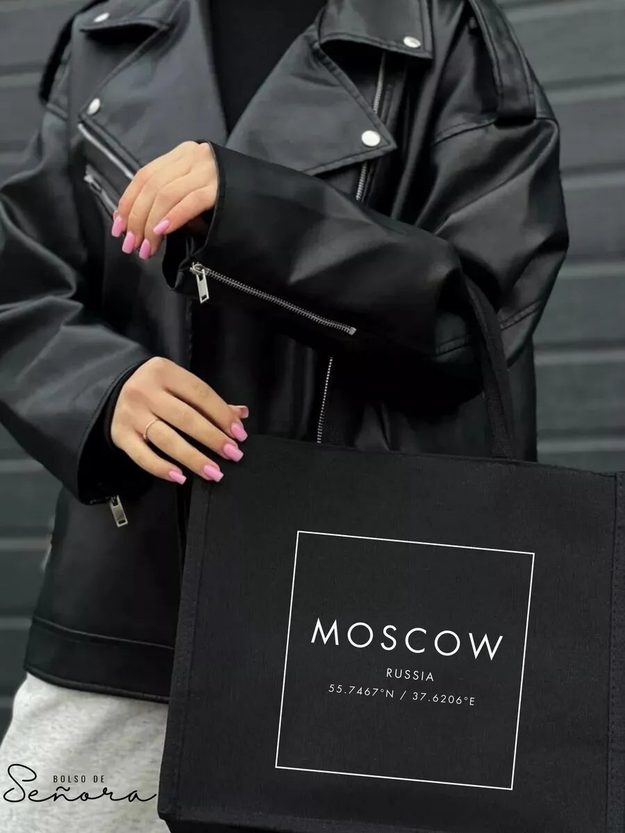 Сумка шоппер Bolso de Senora канвас черный купить,NaN