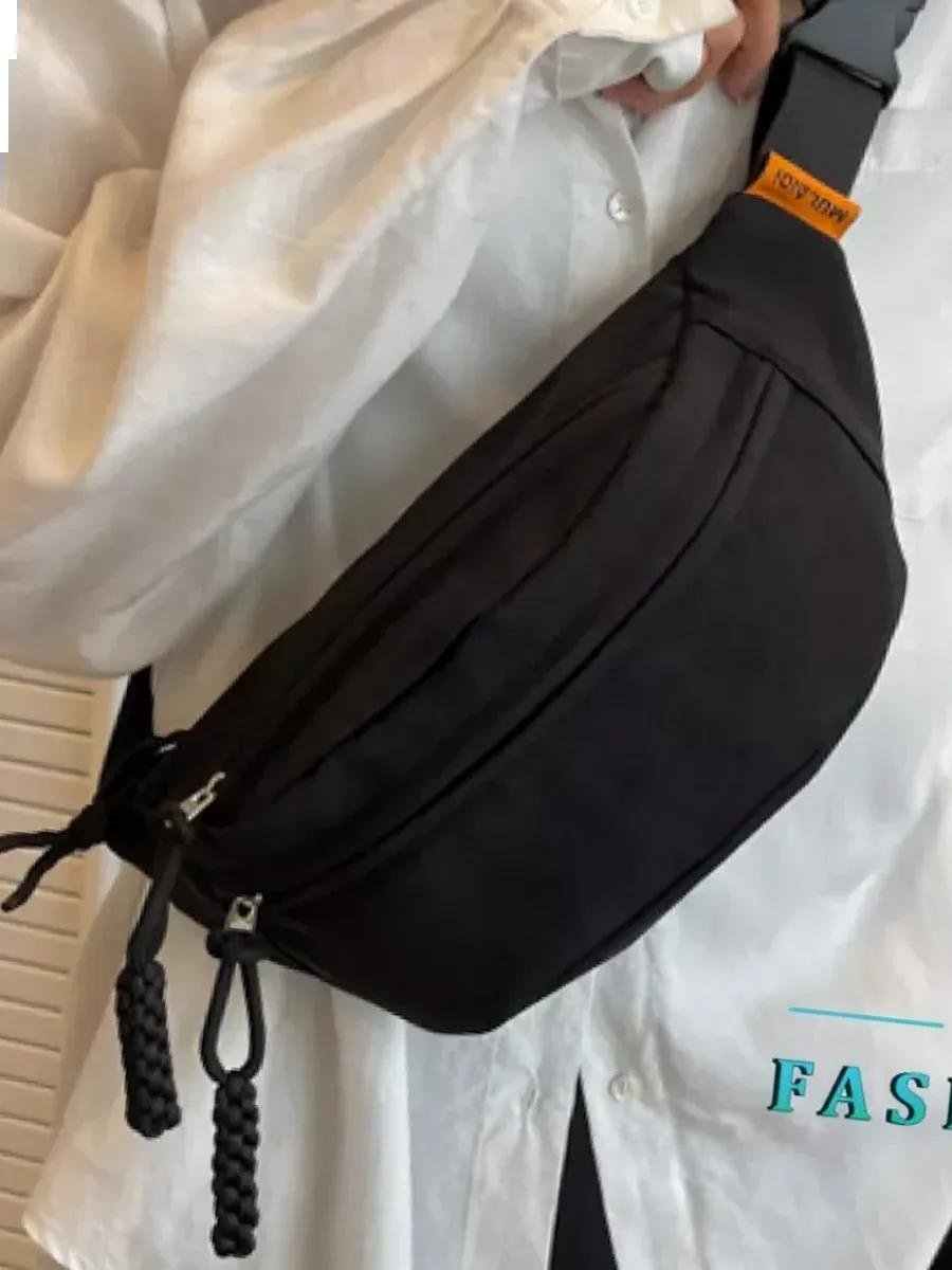 Комплект FASHWAY полиэстер черный купить,NaN