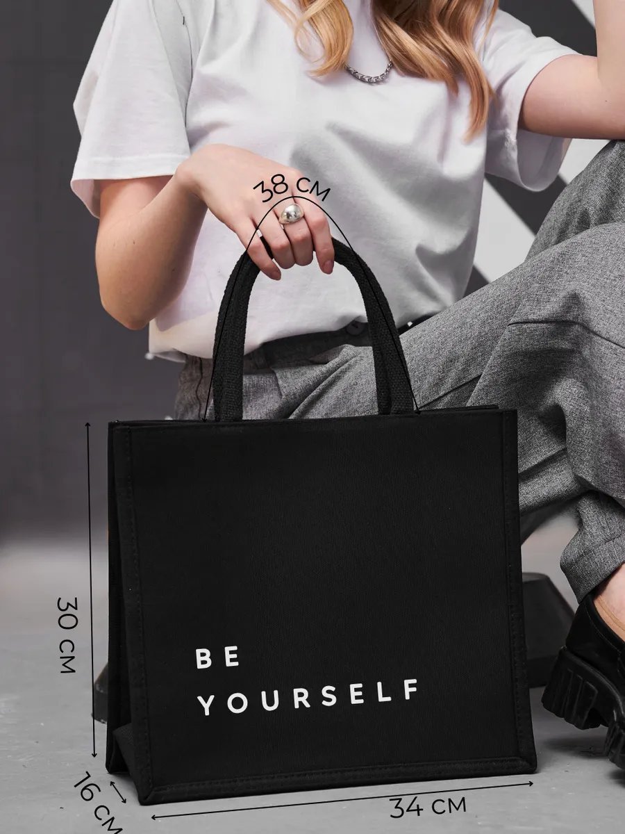 Сумка шоппер Bolso de Senora канвас черный купить,NaN
