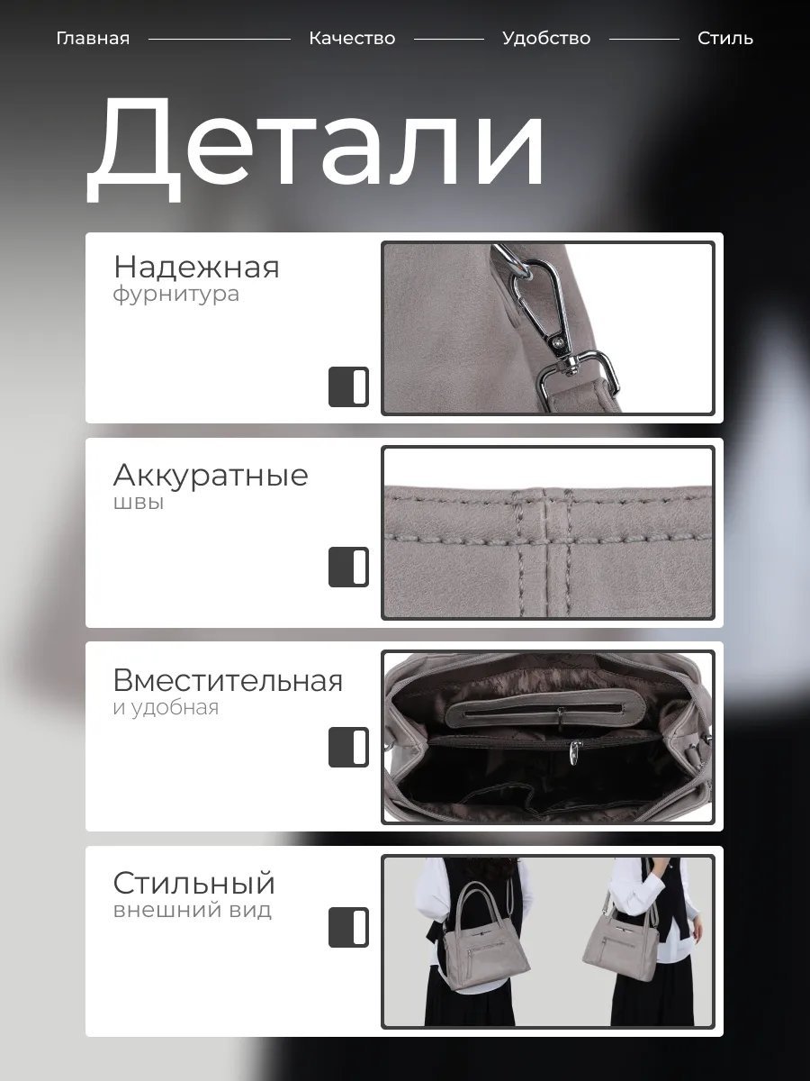 Сумка кросс-боди экокожа бежевый купить,NaN