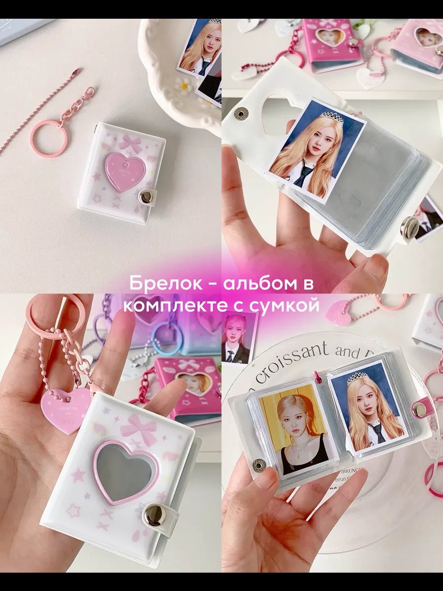 Мини-сумка Key Jevels экокожа черный купить,NaN