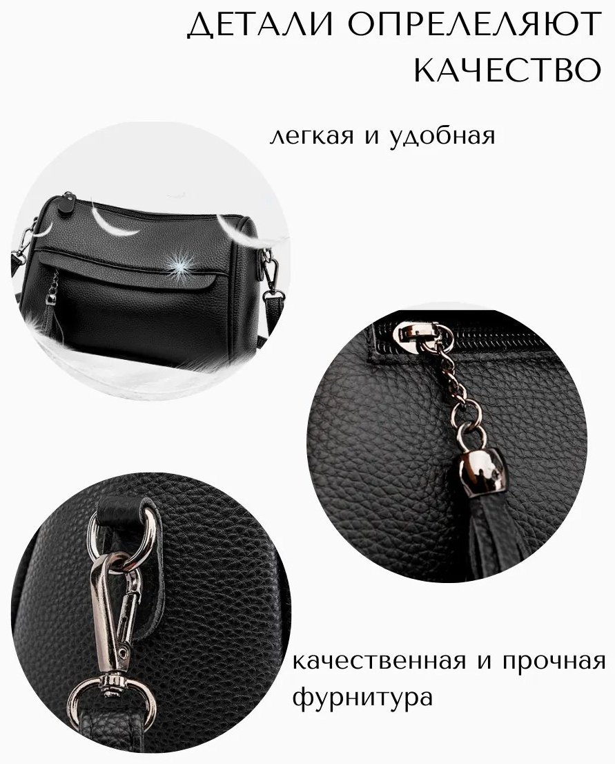 Мини-сумка Bouquetière натуральная кожа черный купить,NaN