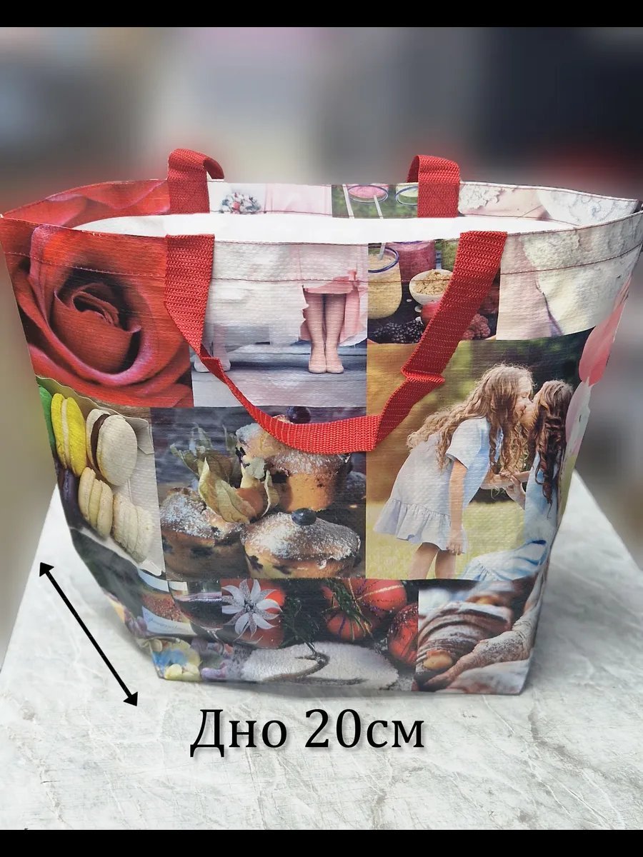 Сумка шоппер ТАРРО ПАК полипропилен красный купить,NaN