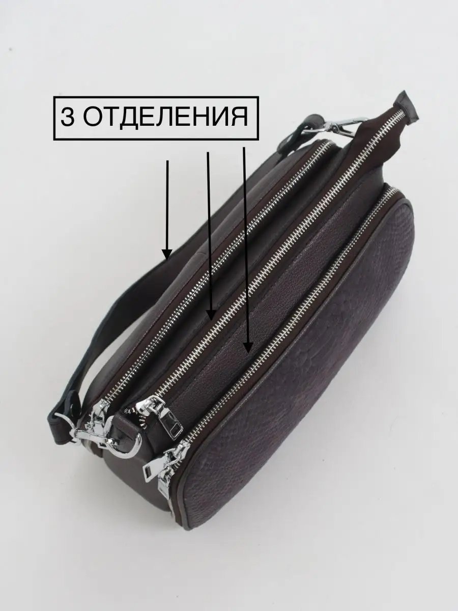 Сумка шоппер FoxesBag натуральная замша коричневый купить,NaN