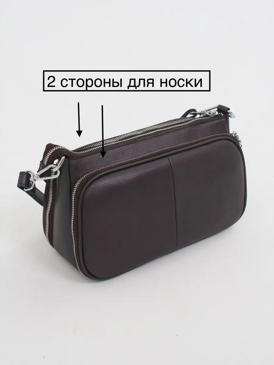 Сумка шоппер FoxesBag натуральная замша коричневый купить,NaN