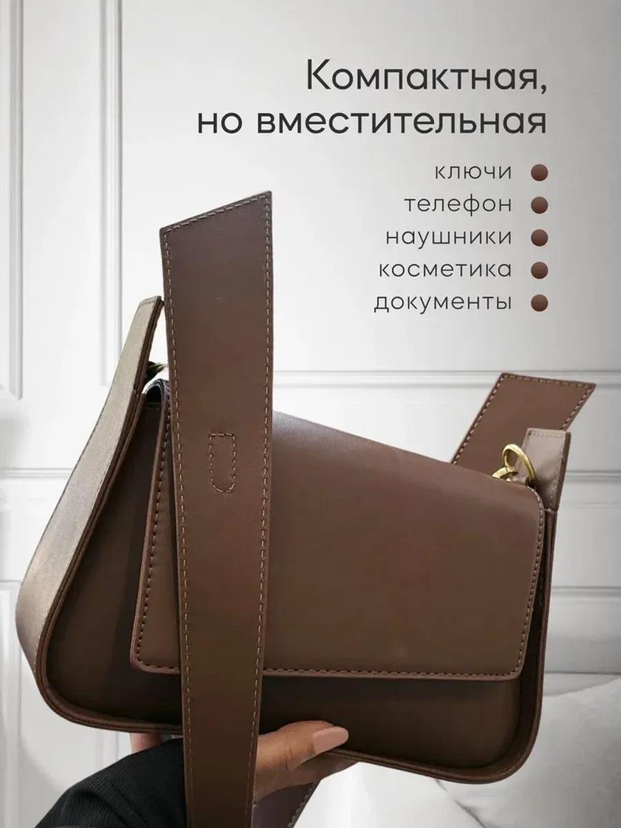 Комплект нейлон коричневый купить,NaN