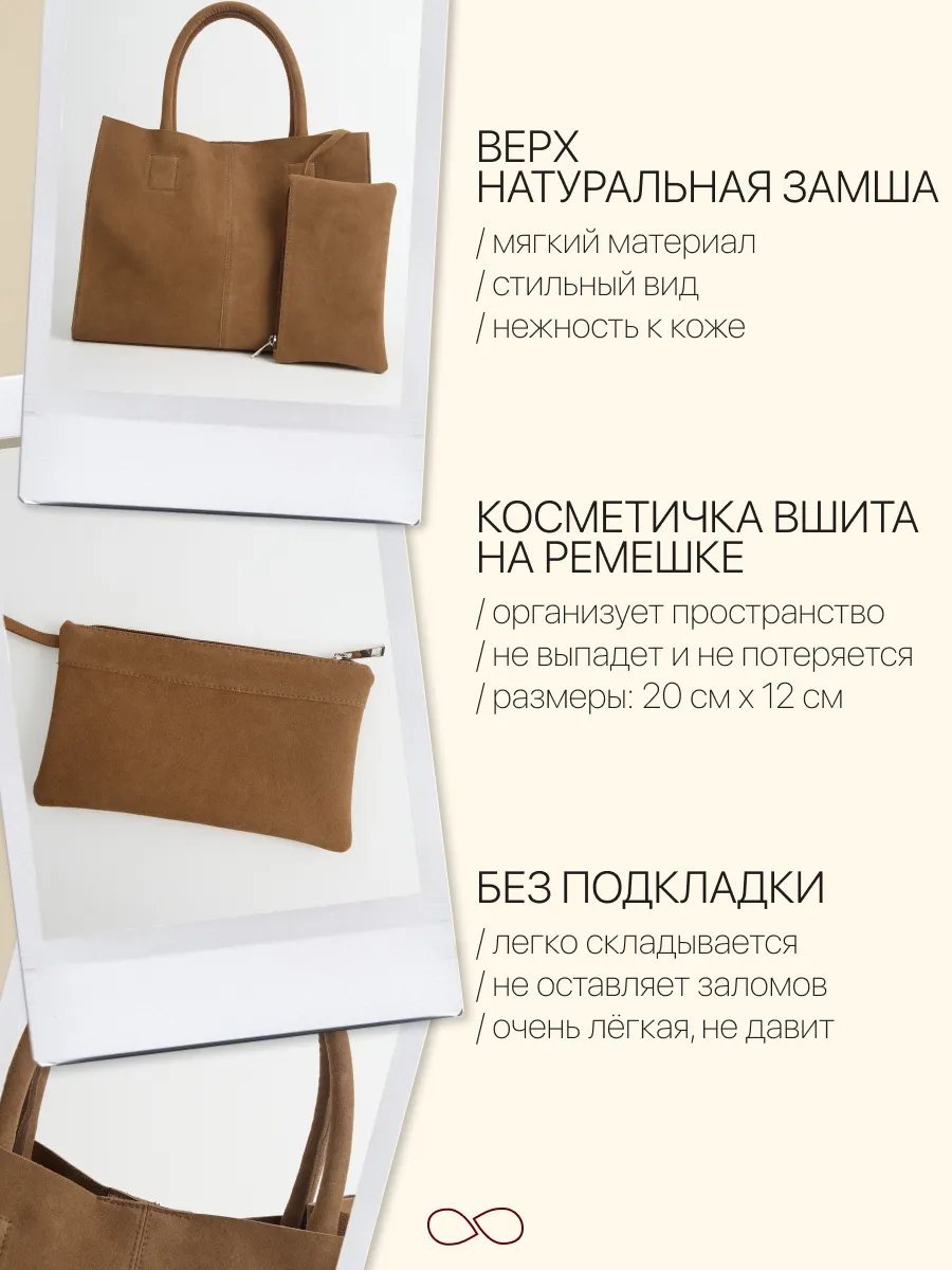 Сумка шоппер Lamacco натуральная кожа желтый купить,NaN