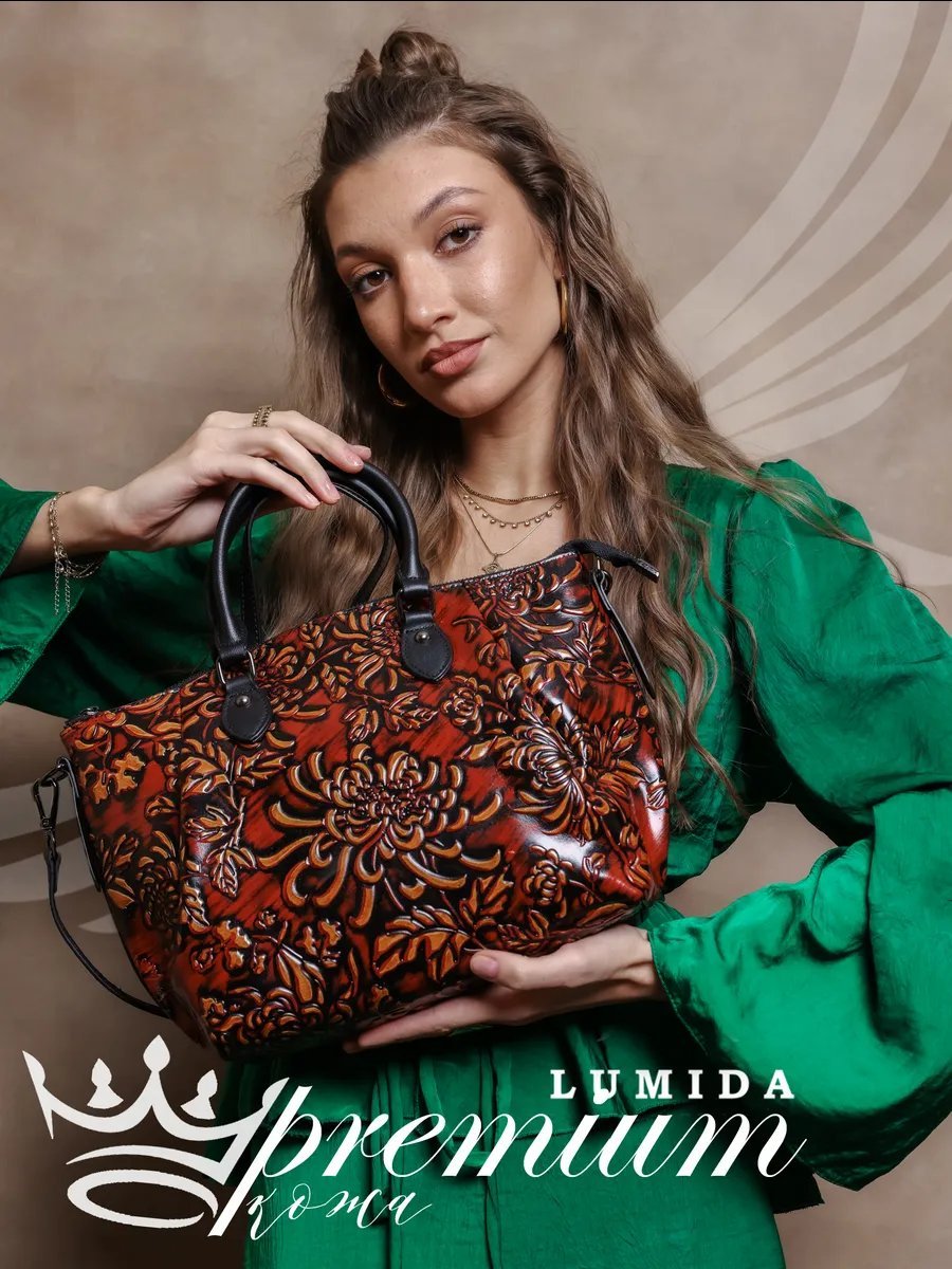 Мини-сумка Lumida текстиль красный купить,NaN