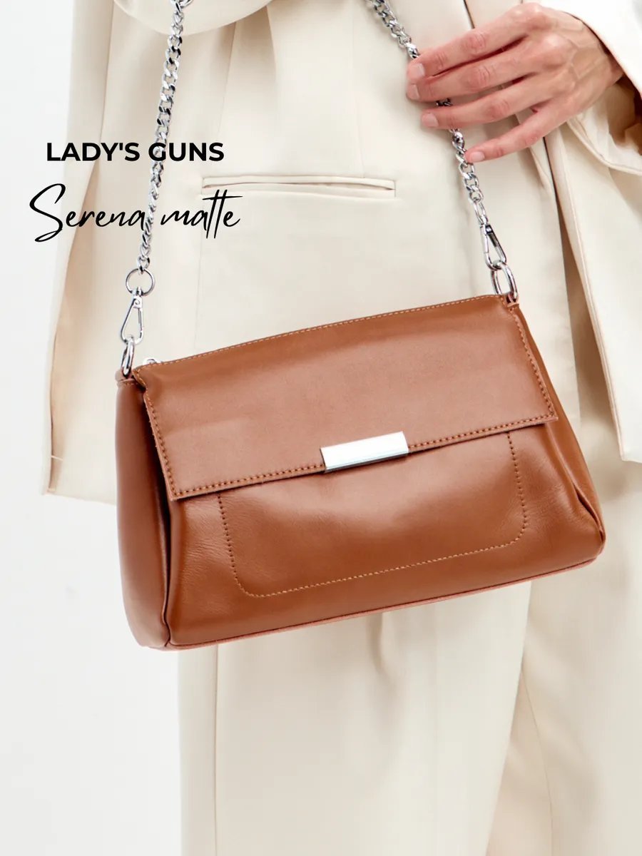 Сумка кросс-боди Lady's Guns натуральная кожа желтый купить,NaN