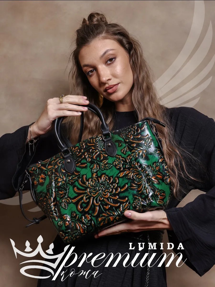 Мини-сумка Lumida текстиль зеленый купить,NaN