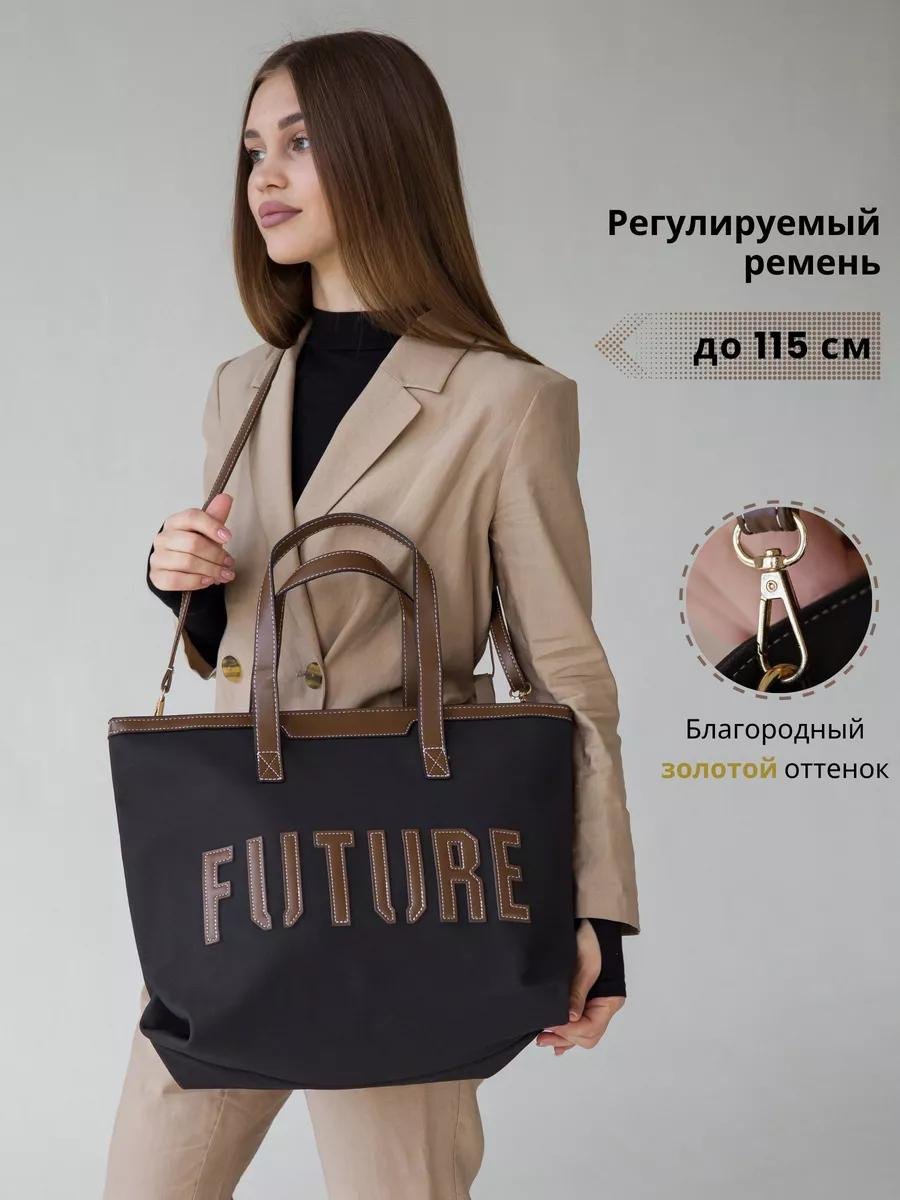 Комплект полиэстер черный купить,NaN