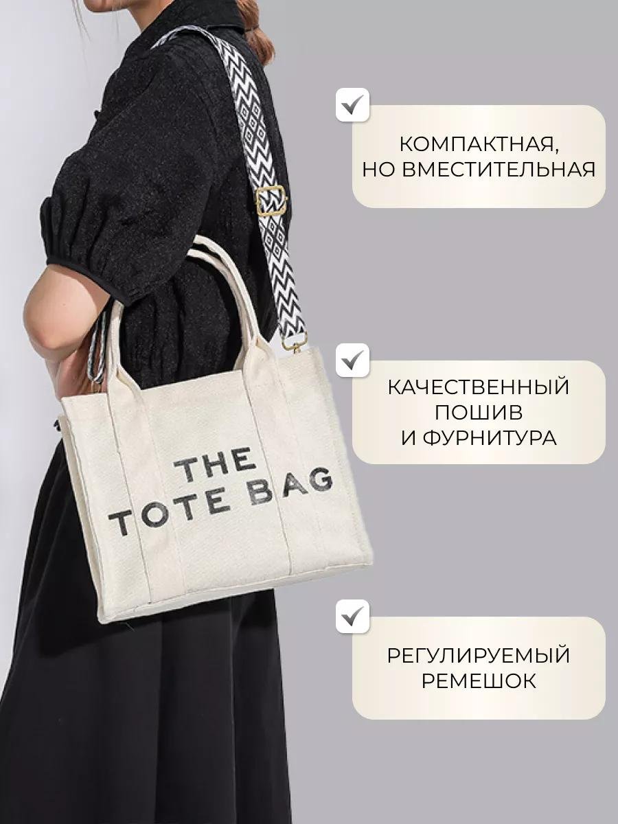 Комплект полиэстер розовый купить,NaN