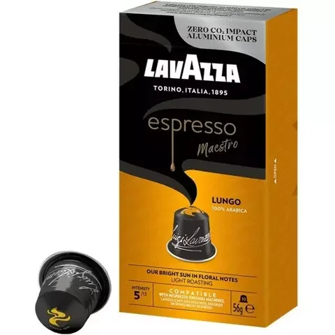 Капсулы для кофемашины Nespresso LAVAZZA Espresso Maestro Lungo 10 шт