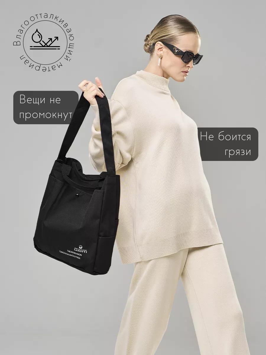 Комплект LANOTTI текстиль черный купить,NaN