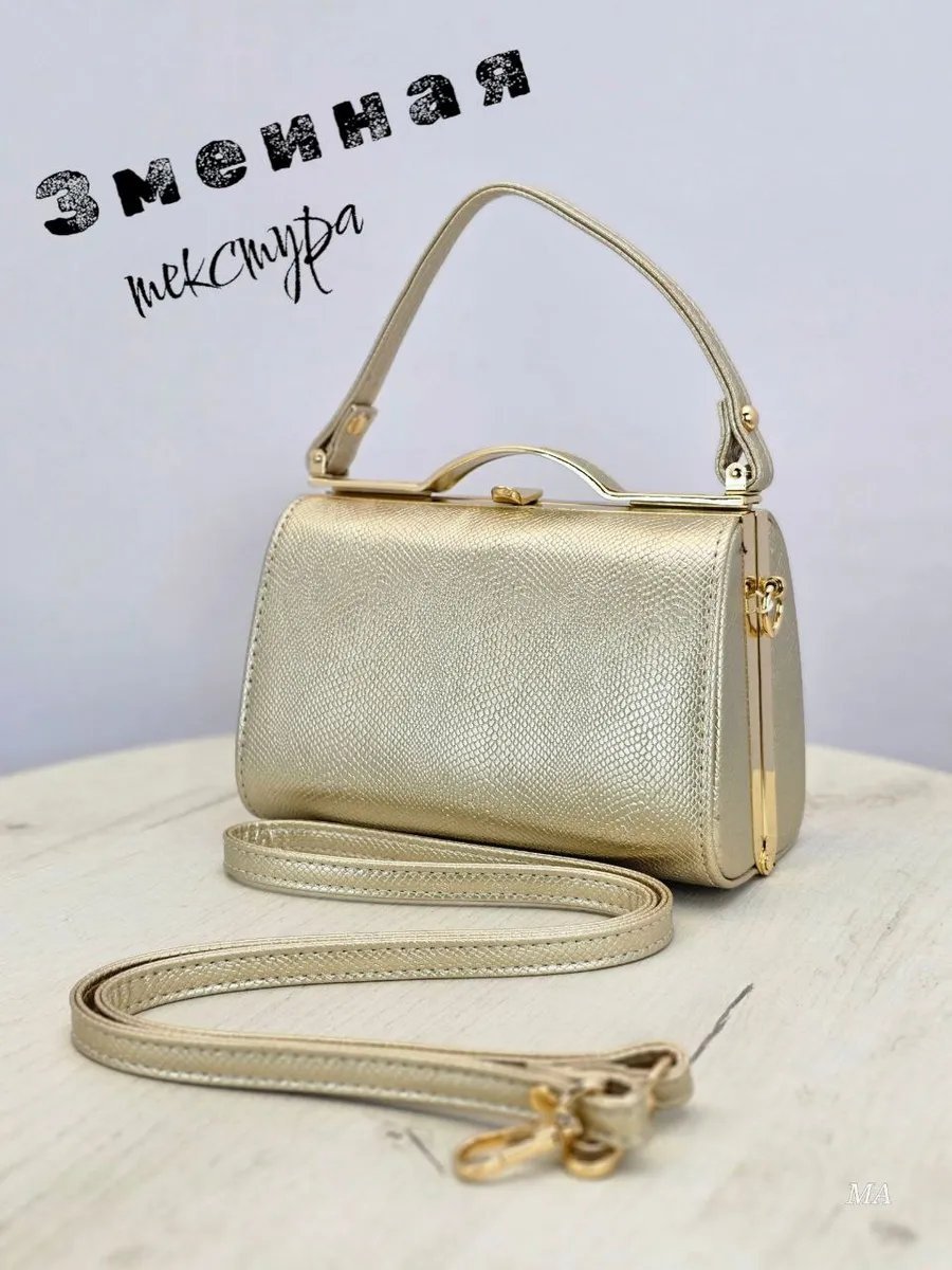 Клатч WOMEN'S Ms. экокожа желтый купить,NaN