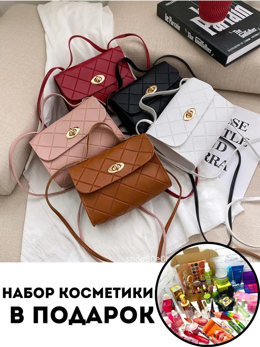 Сумка кросс-боди Beautyforyou искусственная кожа черный купить,NaN