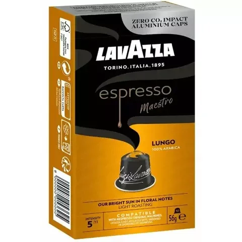 Капсулы для кофемашины Nespresso LAVAZZA Espresso Maestro Lungo 10 шт