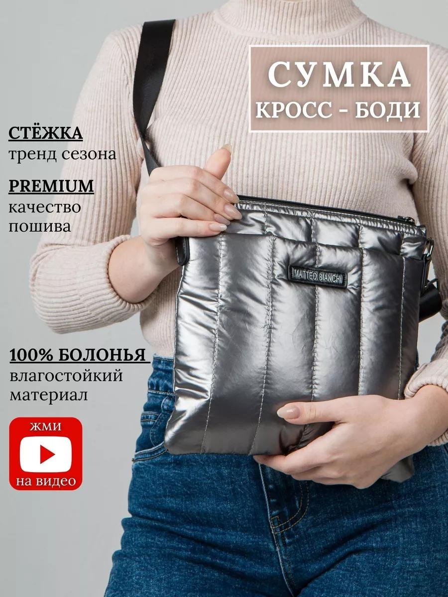 Комплект текстиль серый купить,NaN