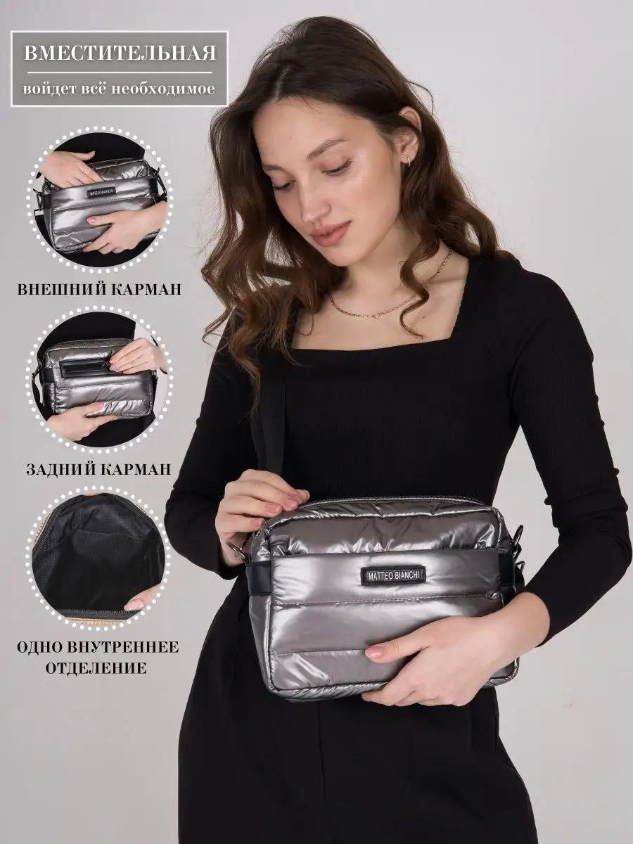 Комплект Solo Story текстиль серый купить,NaN