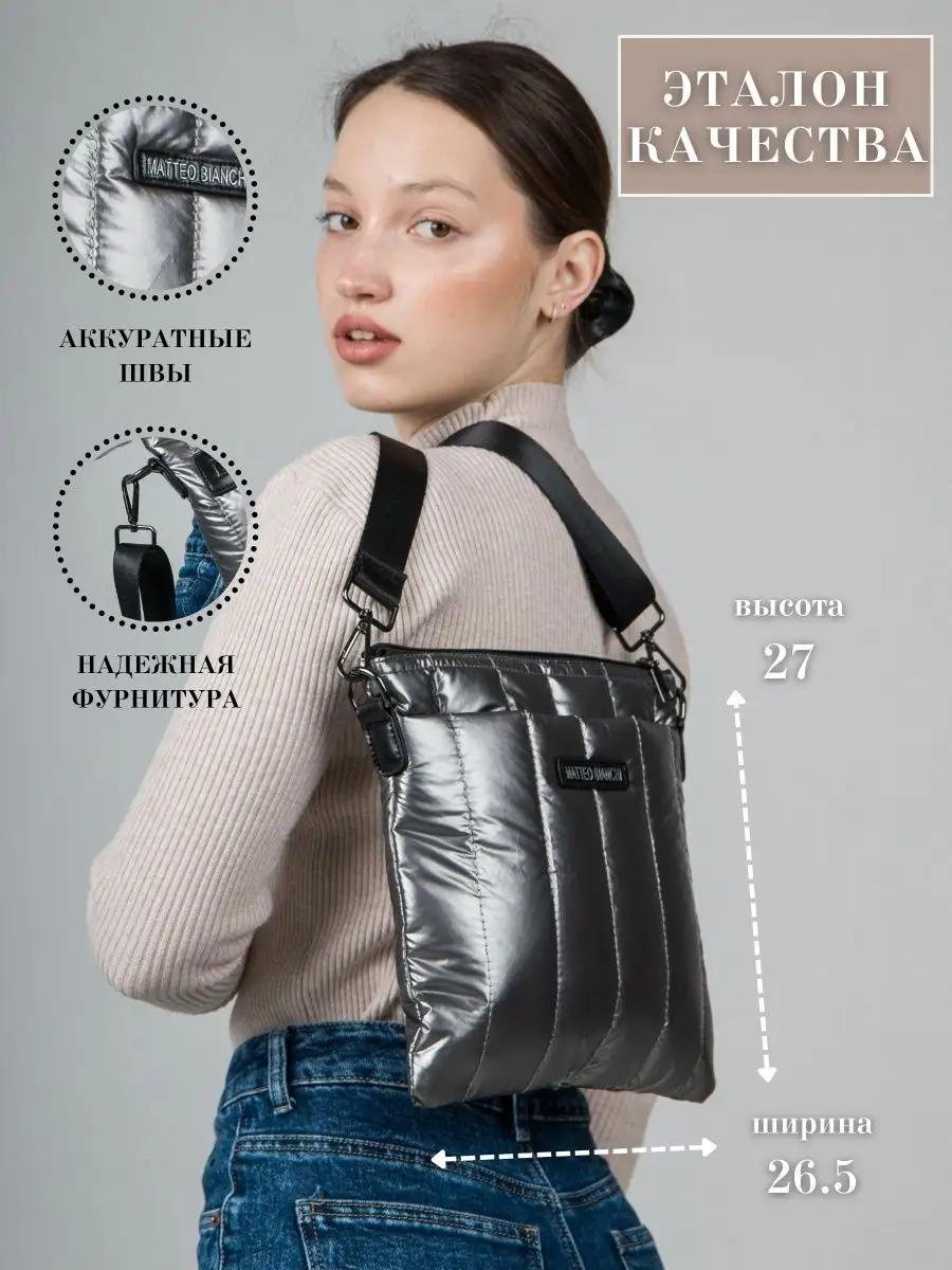 Комплект текстиль серый купить,NaN