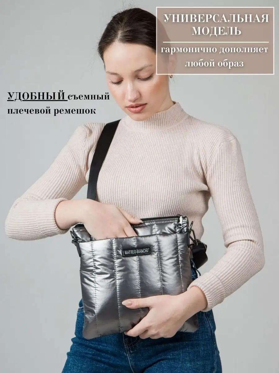 Комплект текстиль серый купить,NaN
