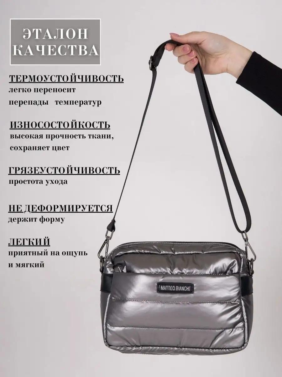 Комплект Solo Story текстиль серый купить,NaN