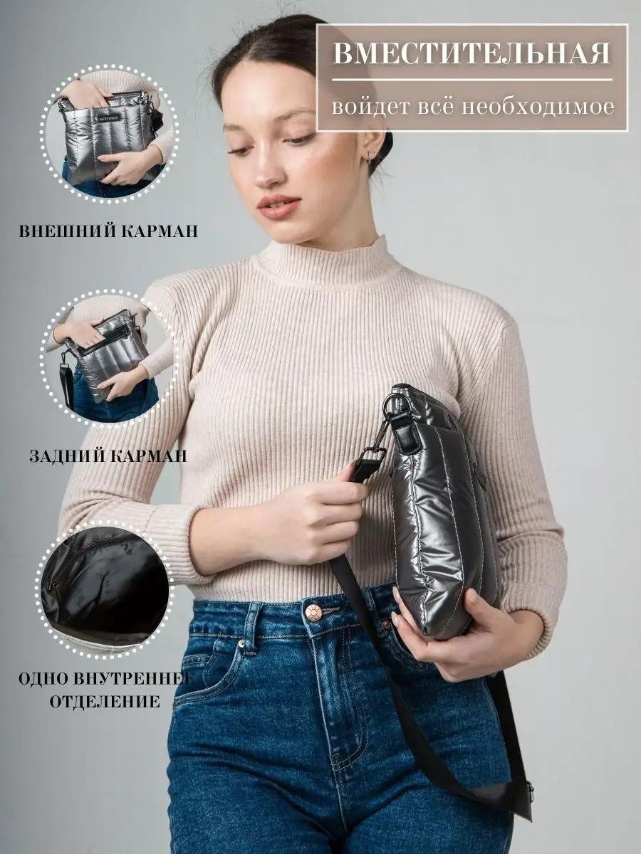 Комплект текстиль серый купить,NaN