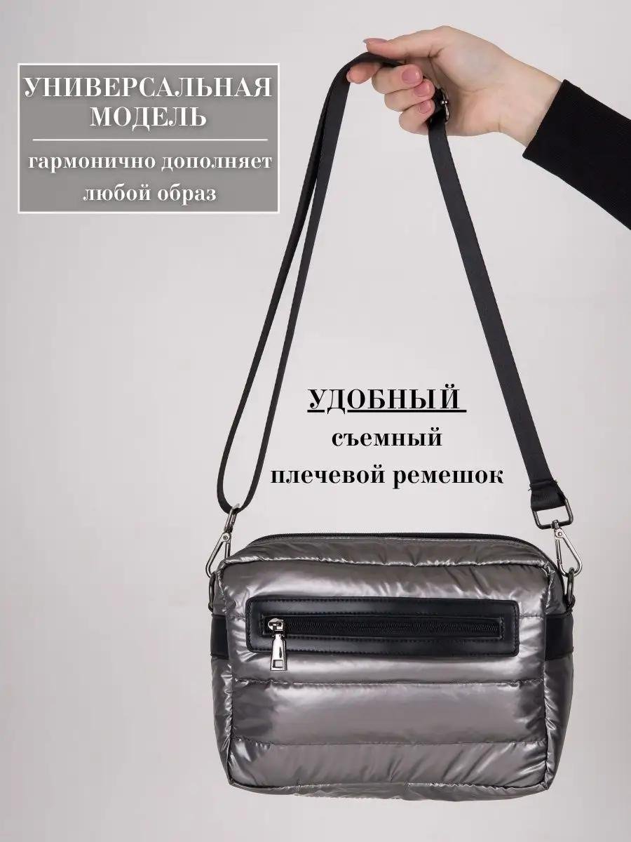 Комплект Solo Story текстиль серый купить,NaN
