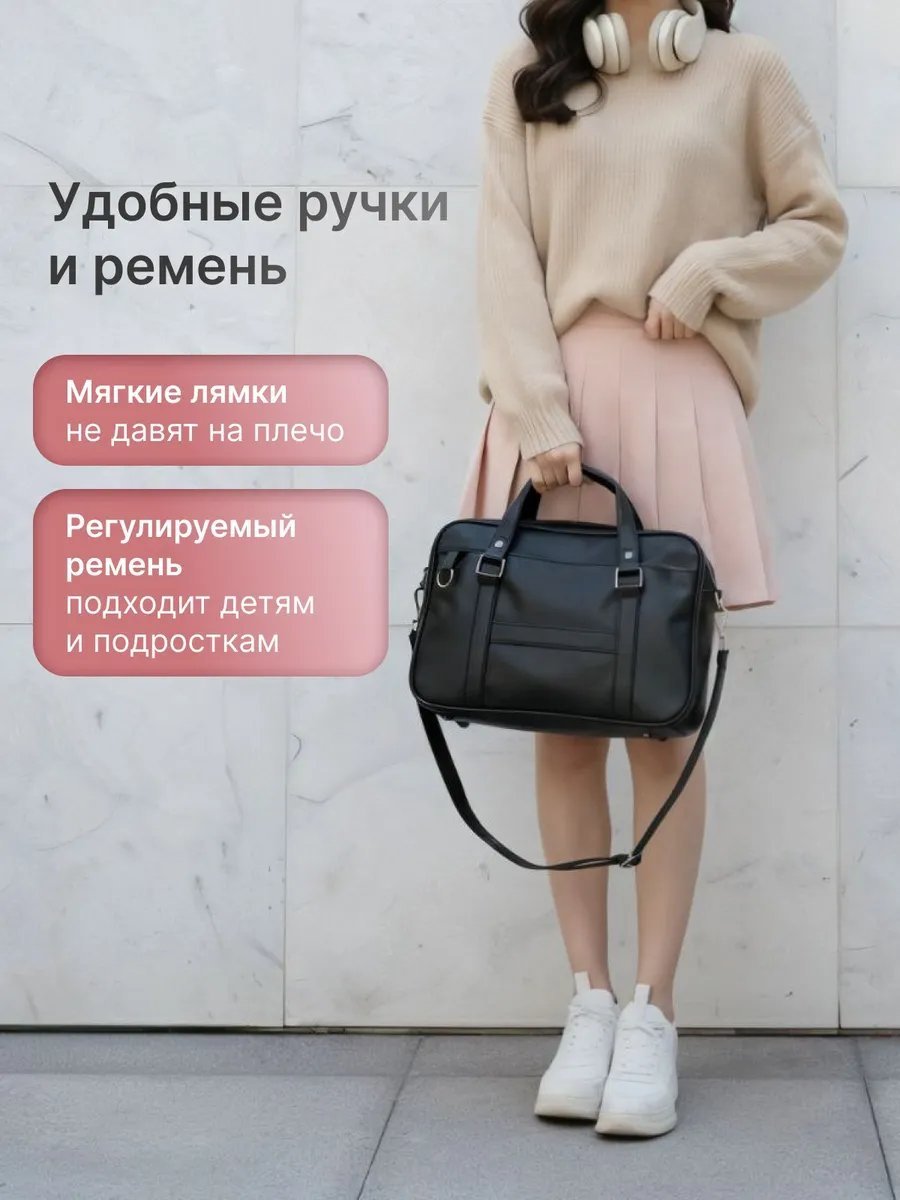 Клатч AlekSovich экокожа черный купить,NaN