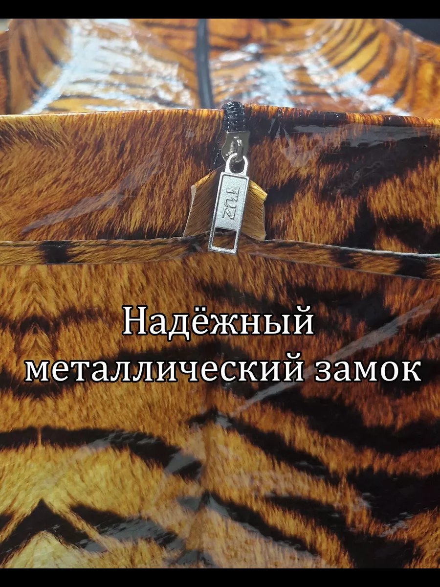 Мини-сумка ТАРРО ПАК полипропилен коричневый купить,NaN