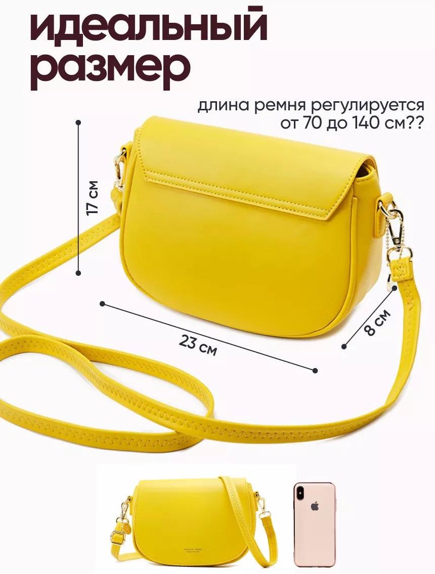 Комплект полиэстер красный купить,NaN