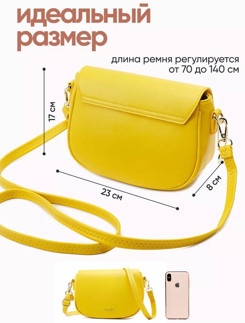Комплект полиэстер розовый купить,NaN