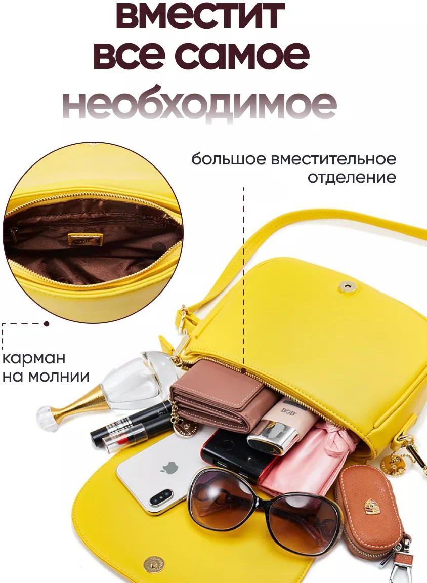 Комплект полиэстер красный купить,NaN