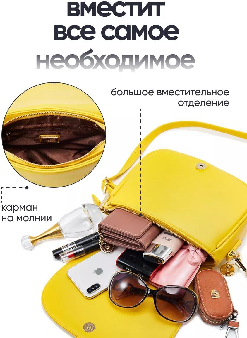 Комплект полиэстер черный купить,NaN