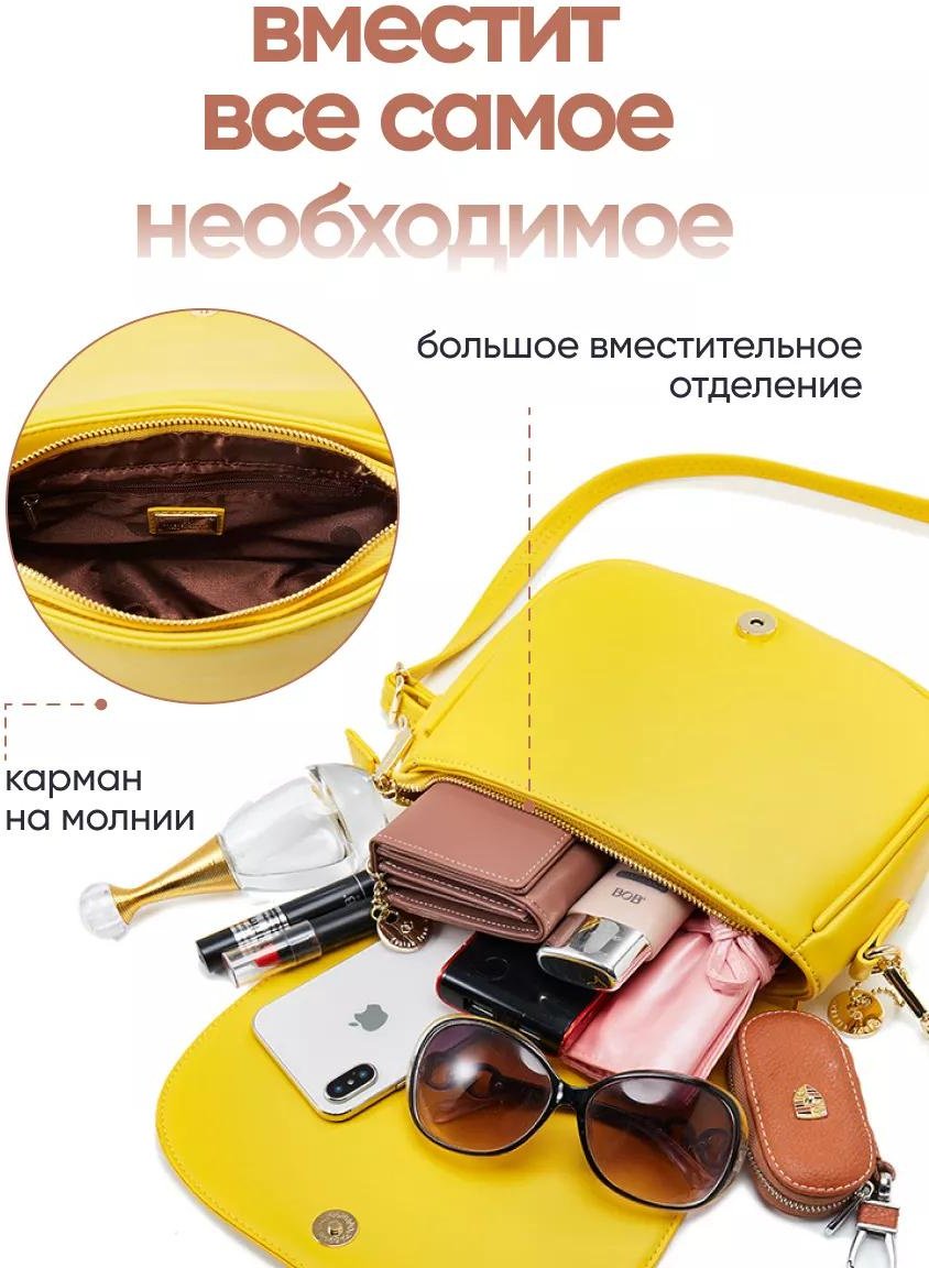 Комплект полиэстер розовый купить,NaN