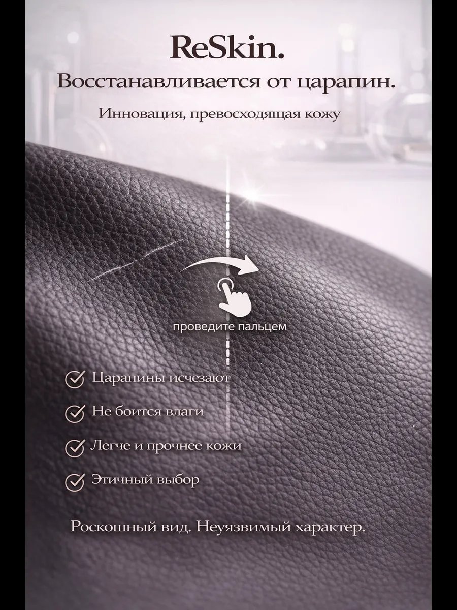 Сумка кросс-боди Rubby дерево черный купить,NaN