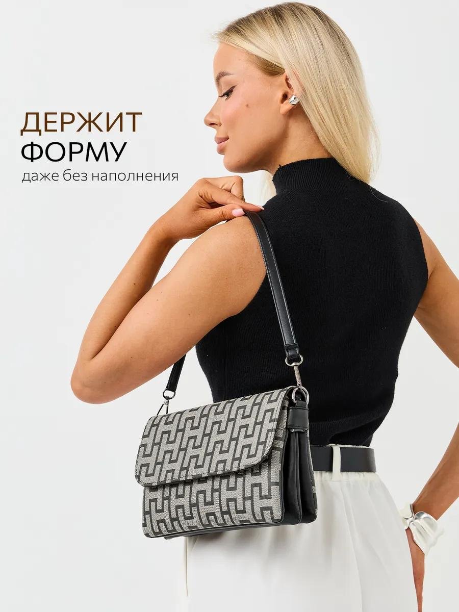 Комплект искусственная кожа черный купить,NaN