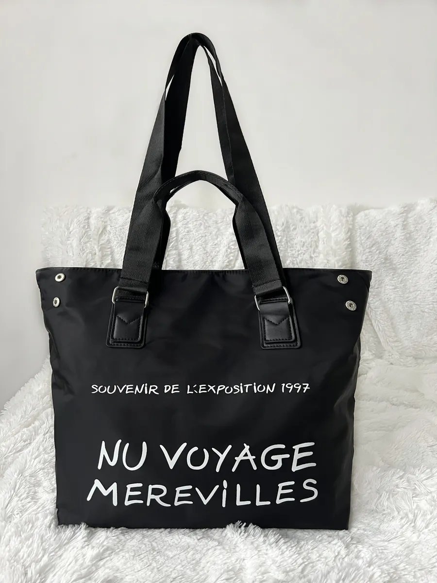 Сумка шоппер beauty bags нейлон черный купить,NaN