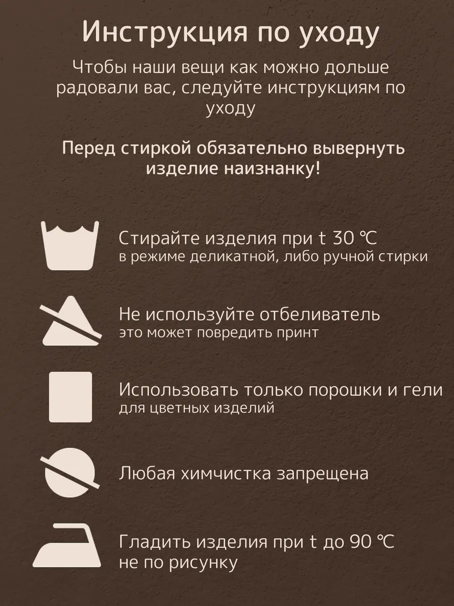 Сумка шоппер Наивно Очень хлопок бежевый купить,NaN