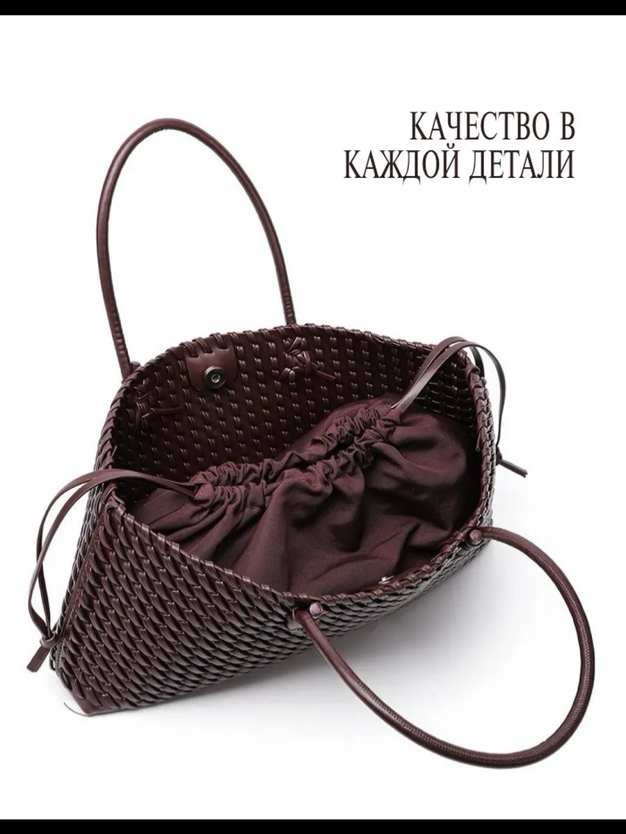 Сумка тоут NOVA.BAG экокожа красный купить,NaN