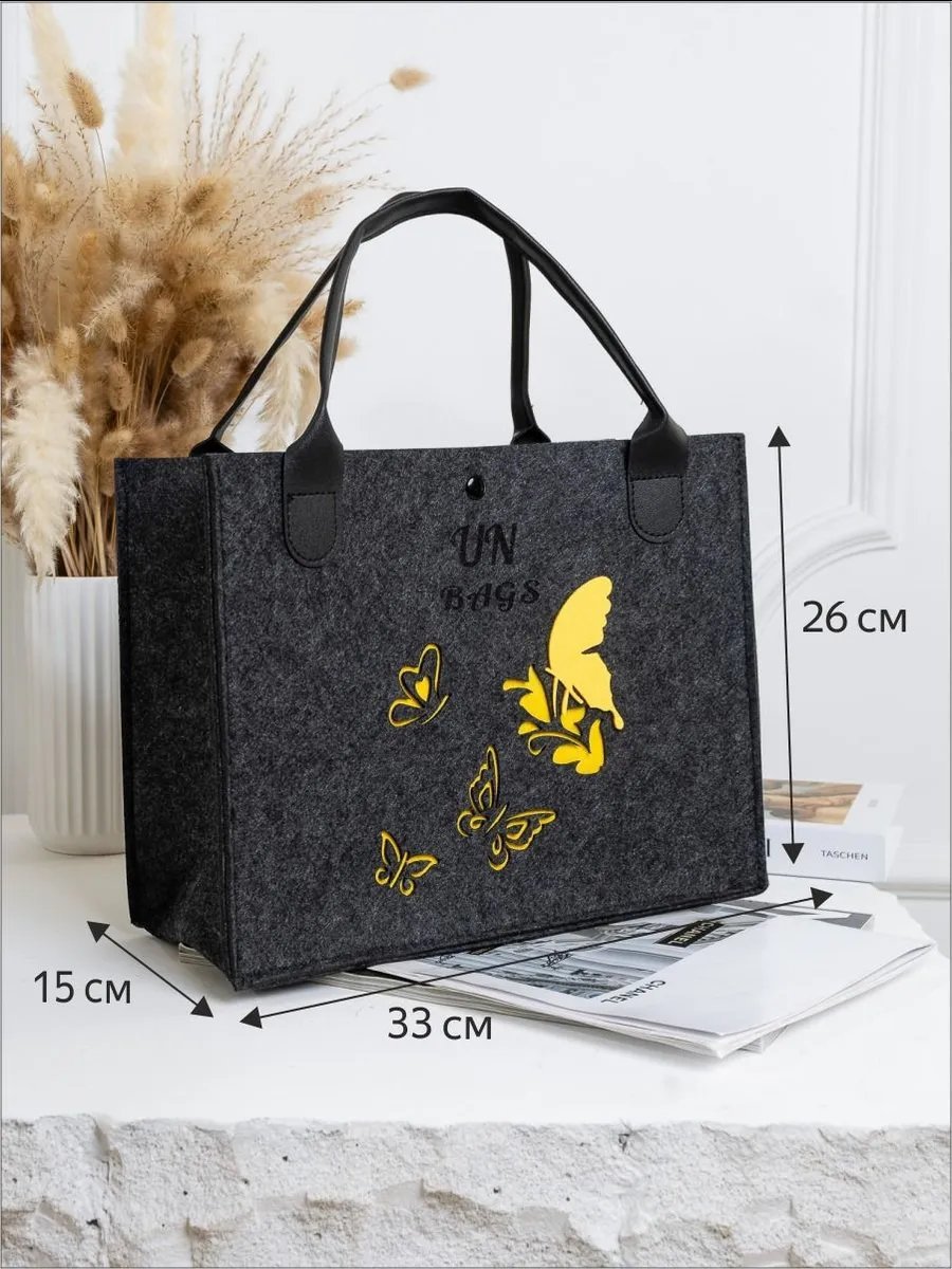 Сумка шоппер UN-BAGS полиэстер черный купить,NaN