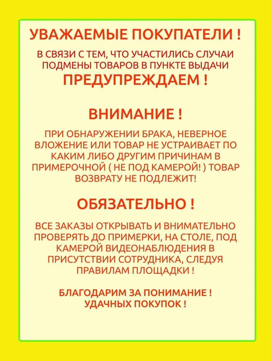 Сумка тоут BLUERAYS натуральная кожа бежевый купить,NaN