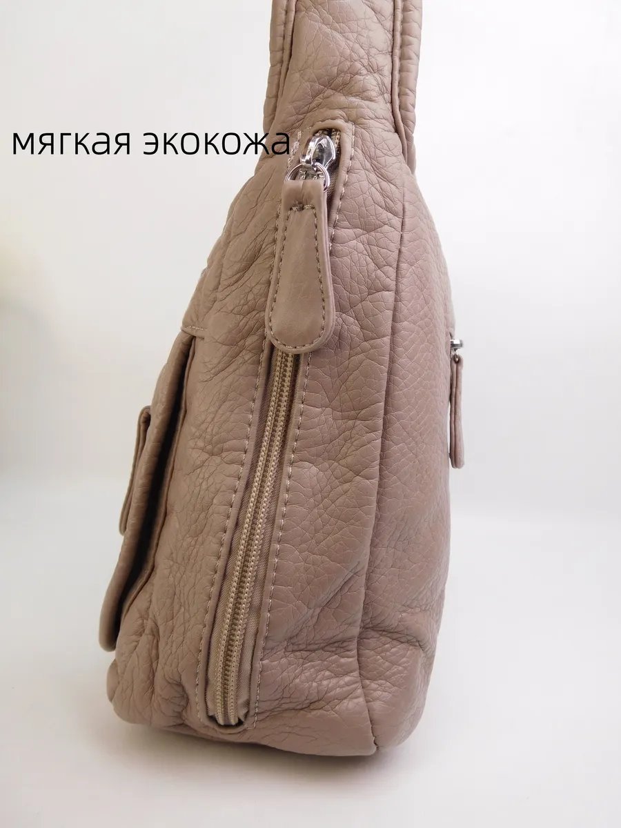 Мини-сумка ИП Шэнь искусственная кожа зеленый купить,NaN
