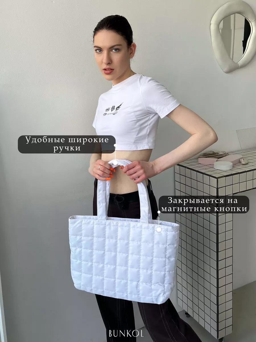 Комплект BUNKOL полиэстер белый купить,NaN